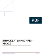 Inkscape Opis Programa I Konkretna Rec5a1enja1 PDF
