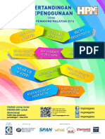 HPM2016 Booklet PDF