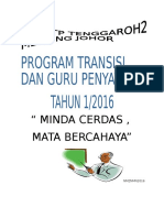 Program Transisi 2017