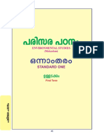 Std01 I MES MM 2 PDF