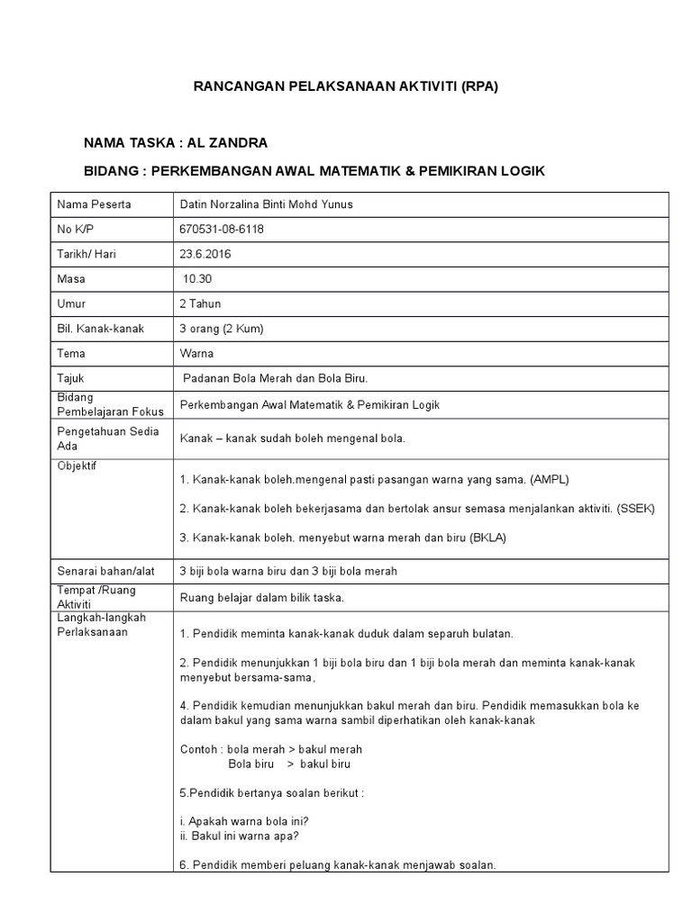 Rpa Ampl Pdf