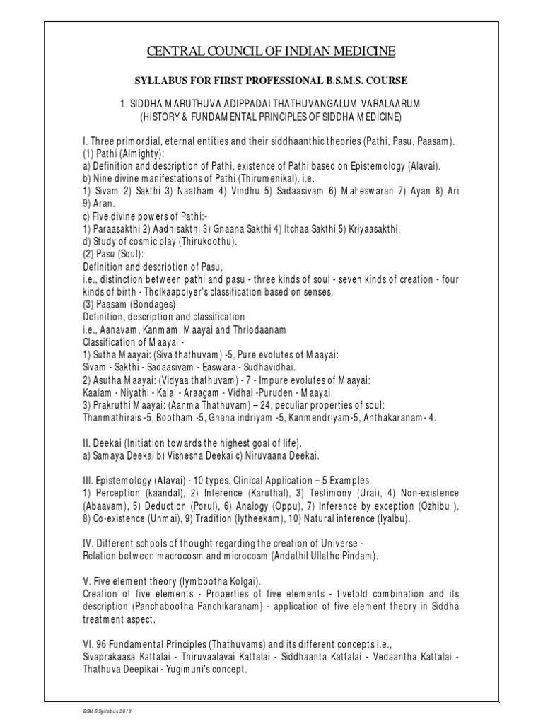 BSMS 1st Year Syllabus Overview | PDF | Metabolism | Carbohydrates