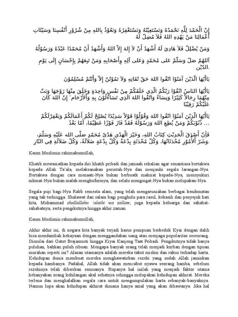 Khutbah Jum'At PDF