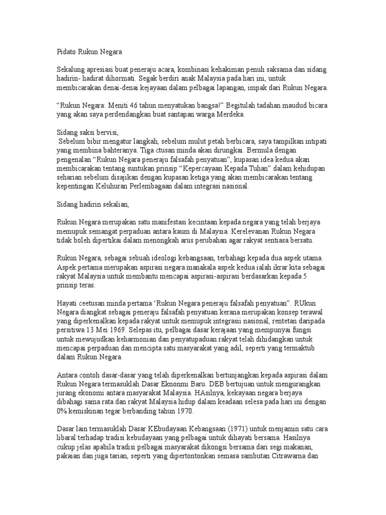 Pidato Rukun Negara