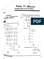 Frank ISC Mathematics Model Test Paper 17