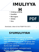 Syumuliyyah