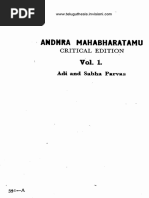 Download - by rambabu SN336539638 doc pdf