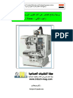 Cnc Part2 Fanuc