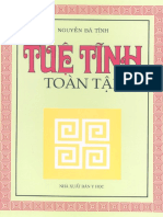 (eBook Sos) Tuệ Tĩnh Toàn Tập