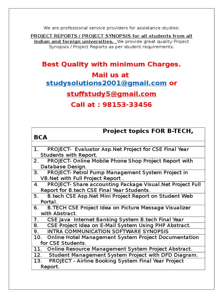 Ignou Bca Project Synopsis On Supply Chain