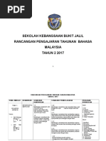 RPT Bahasa Melayu 2