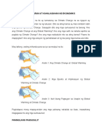 Climate Change Module