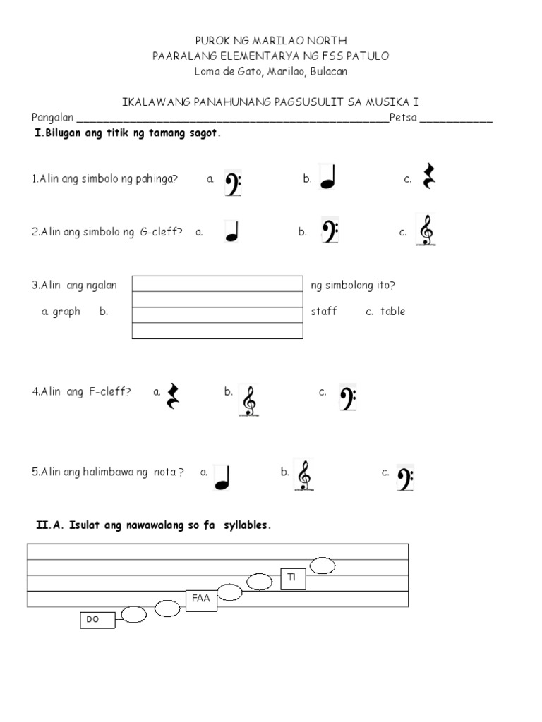 2nd P Test In Music I