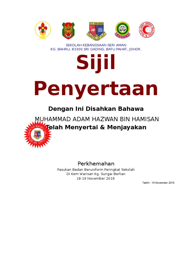 contoh sijil penyertaan perkhemahan