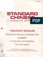 0002 FSI StandardChinese ResourceModule StudentText