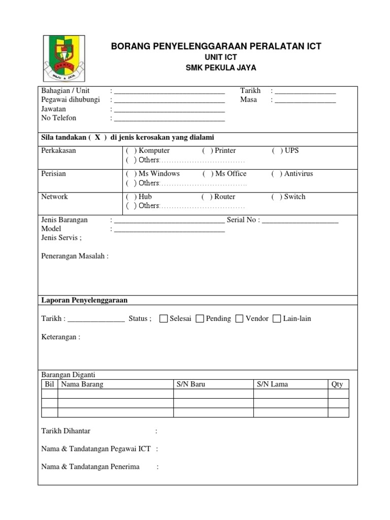 Borang Penyelenggaraan Komputer | PDF
