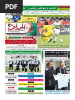 Download 3696-63acfpdf by PDF journal SN336684678 doc pdf