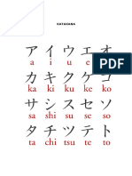 KATAKANA.docx