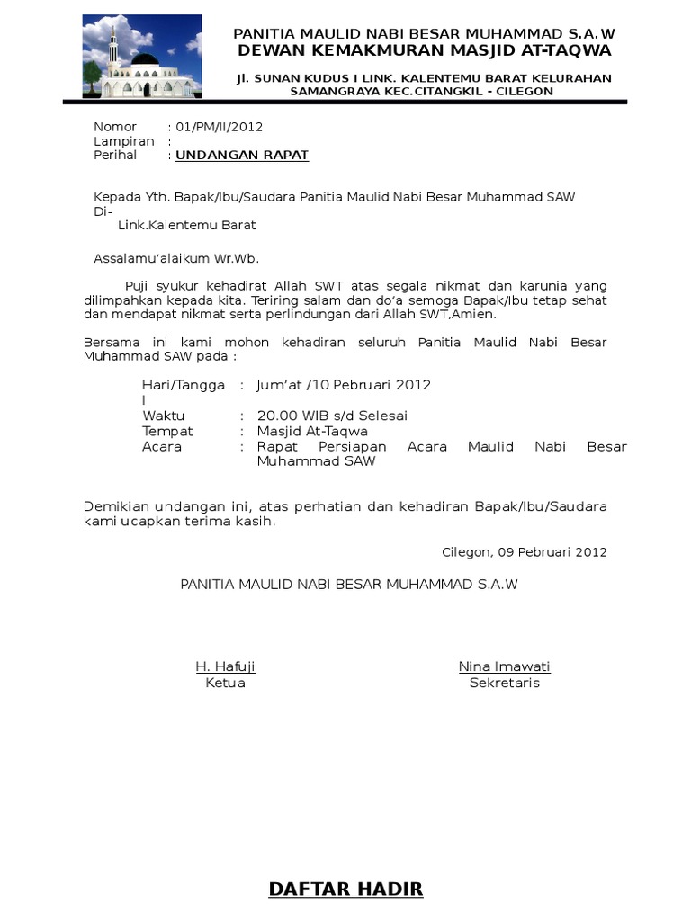 Undangan Paniti Mulud