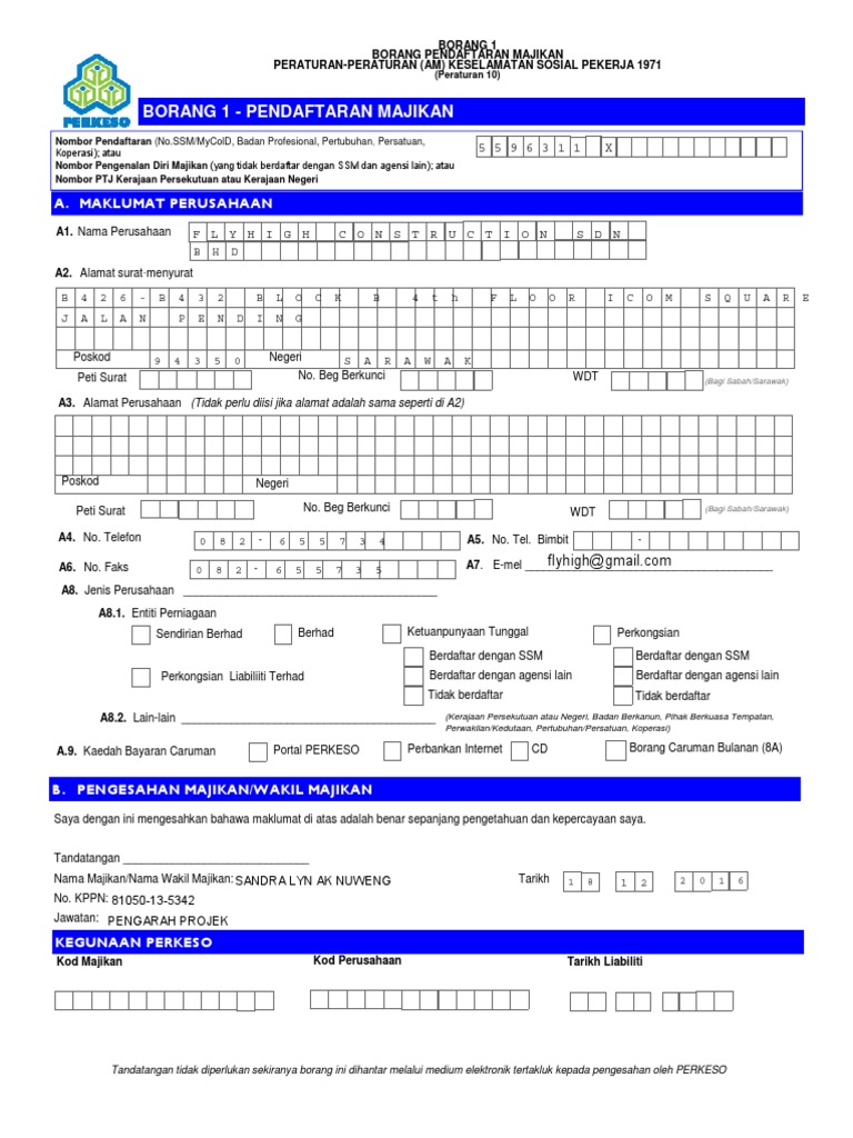 Panduan Mengisi Borang Pendaftaran Majikan Perkeso - englshmila