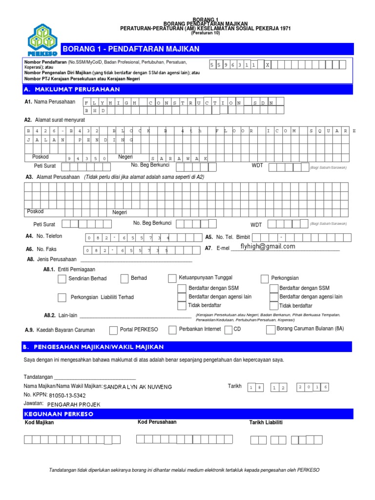 Borang 1 Pendaftaran Majikan 2 Pdf