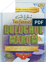 Bulugul Marom.pdf