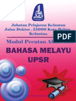MODUL UPSR SKOR A SUBJEK BAHASA MELAYU - KELANTAN 2013.pdf