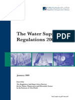 003. Water Supply Regulations