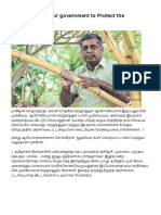 20 Suggestions for government to Protect the Environment _ சுற்றுச் சூழலியலை காக்க 20 வழிகள்..