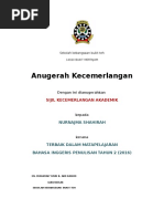 Contoh Sijil Penyertaan
