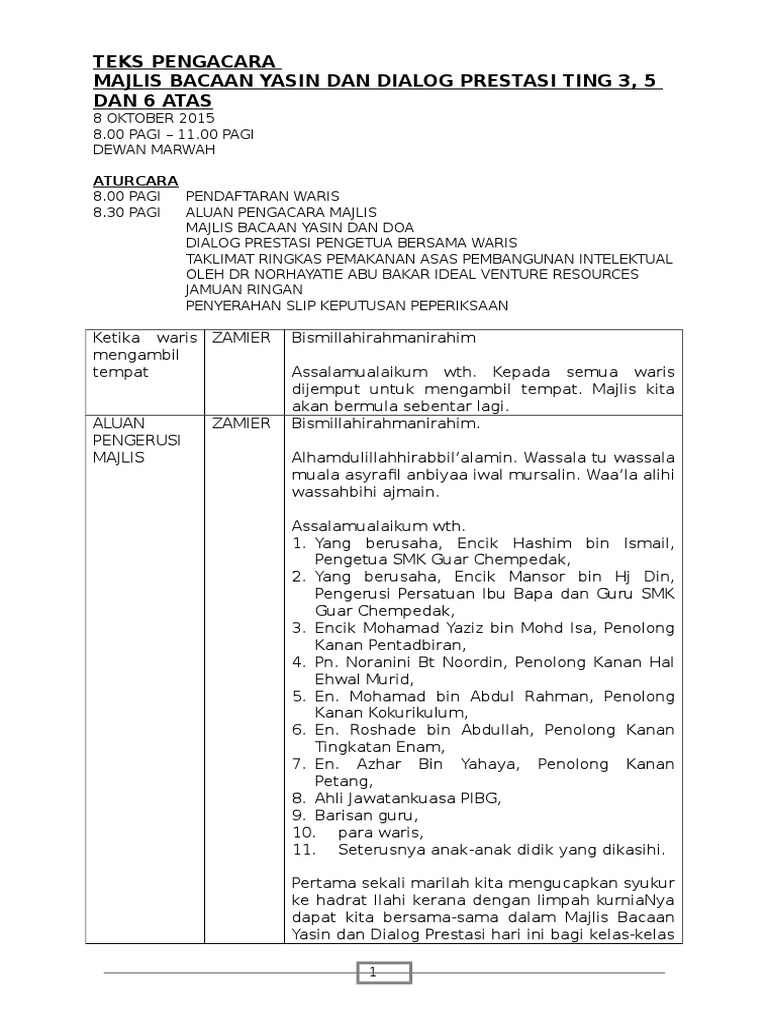 Teks Pengacara Majlis Bacaan Yasin  PDF