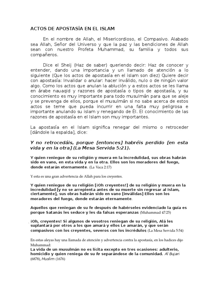 Póster de buenos modales y actitud positiva para el aula con referencia a  hadices, póster escolar, póster de comportamiento positivo, impresión de  arte mural islámico - Etsy México, image size:768x1024