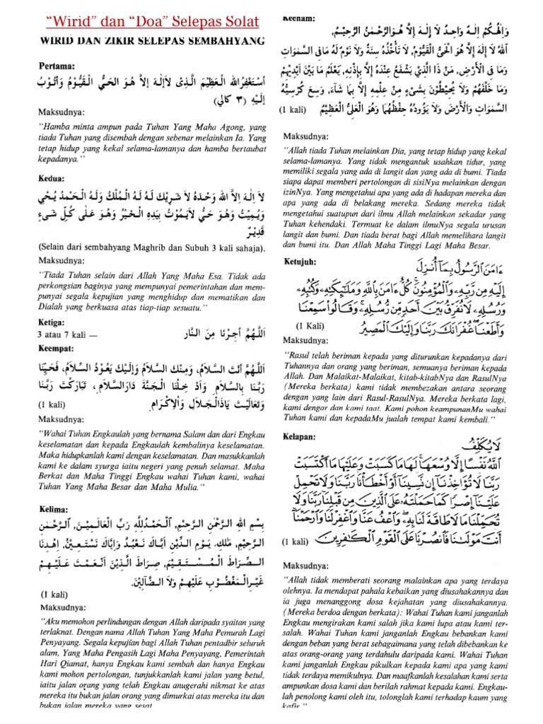 Doa Selepas Solat Mudah Dan Lengkap Berserta Rumi