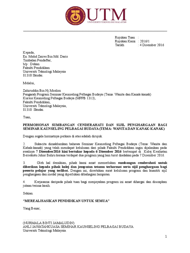 Permohonan Smbgn Cnderahati Print Pdf