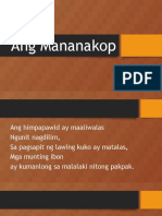 Ang Mananakop