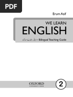 English Guide