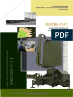 36D6 M Radar