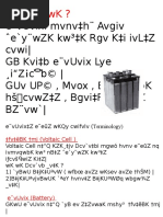 E Vuvixi MVNV H Avgiv E'Y WZK KW K RGV K I Ivl Z Cvwi - GB Kvi B E Vuvix Lye I"Z¡C B© - Guv Up©, Mvox, B Jku WBK HŠ CVWZ Z, Bgvi Rýx Evwz BZ VW'