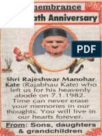 Remembrance - Shri Rajeshwar Manohar Kate