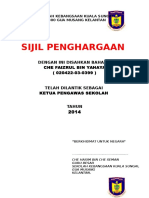 Sijil Watikah Pelantikan 2013