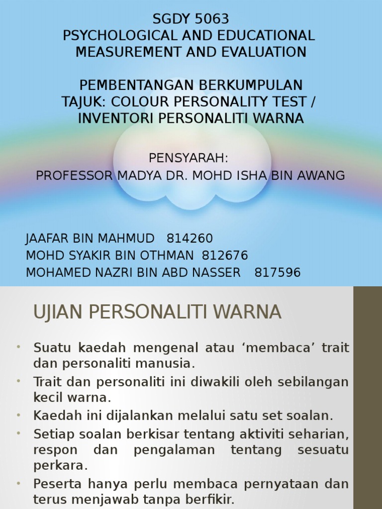 Colour Personality Test | PDF