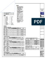 MR Valenzuela BLDG 3 - Mechanical Works (A1) (01-07)