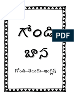 Pocket Phrasebook Gondi-Tel-Eng (TEL Script)