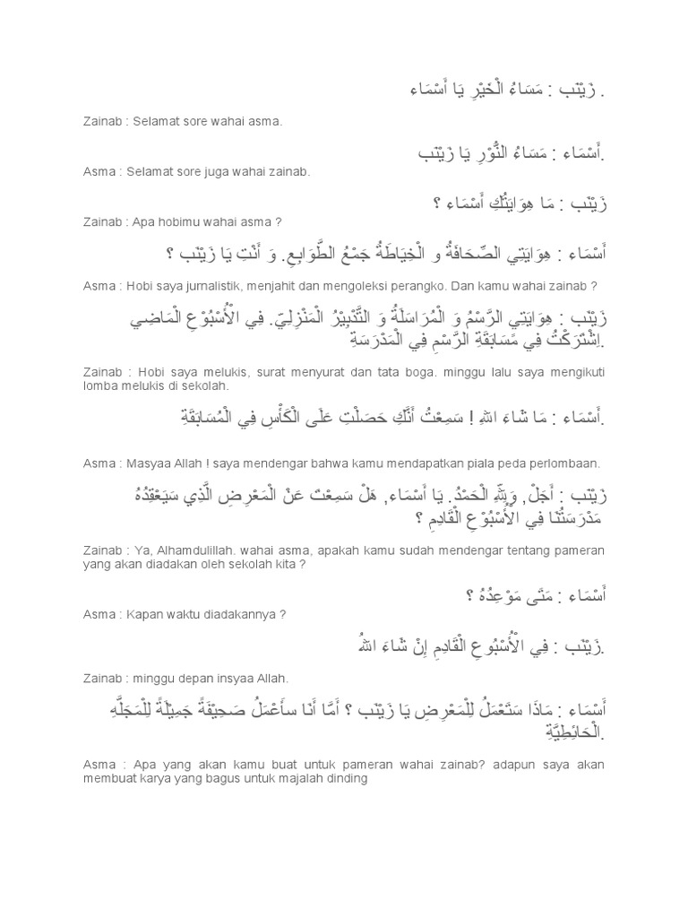 Percakapan Bahasa Arab