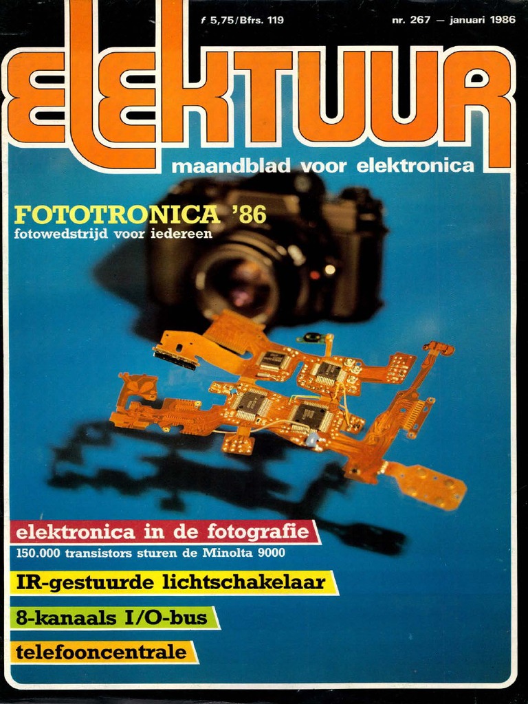 Leo University of Texas Austin - Cactus Yearbook (Austin, TX