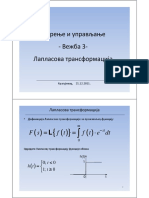 Matlab3 2011