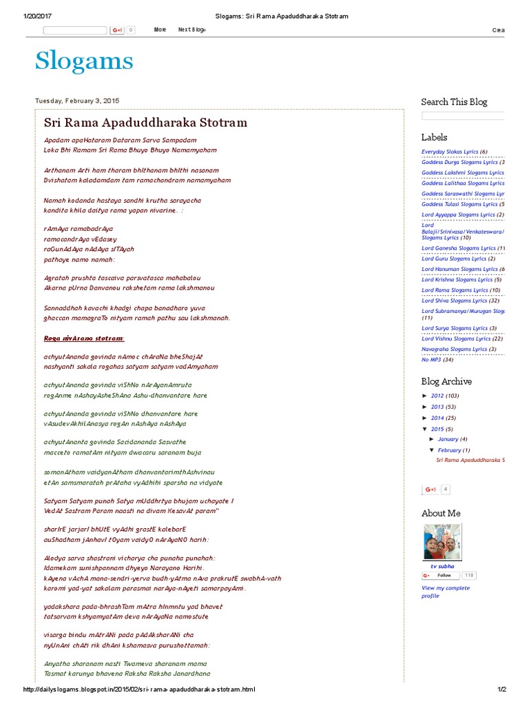 Slogams Sri Rama Apaduddharaka Stotram Vaishnavism Forms Of Vishnu slogams sri rama apaduddharaka stotram