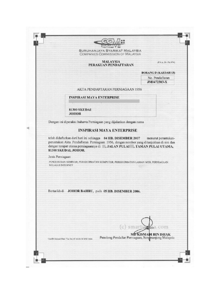 SSM Borang D  PDF