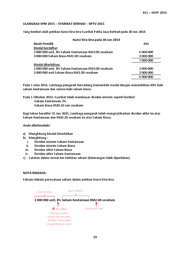 Latihan dan Jawapan prinsip akaun Tingkatan 5