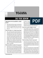 Current Affairs Pre 2011 Gist of Yojana PDF